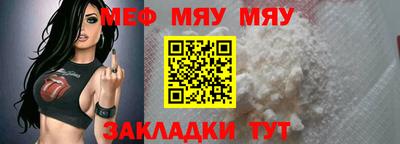 наркотики Кулебаки