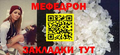 a pvp Кумертау