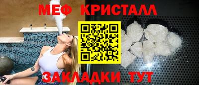 a pvp Кумертау