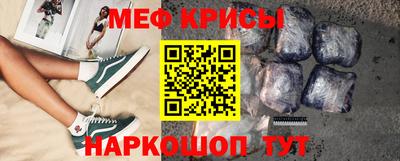 a pvp Кумертау