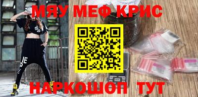 a pvp Кумертау