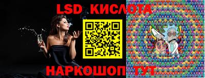 ешки Кунгур