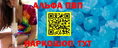 ешки Кунгур