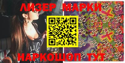 ешки Кунгур