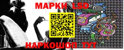 a pvp Кумертау