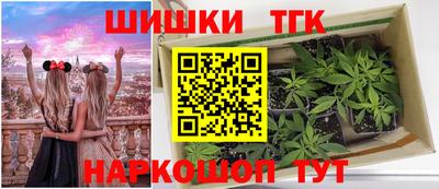 ешки Кунгур