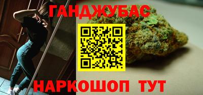 ешки Кунгур