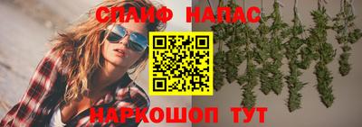 ешки Кунгур