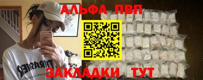 ешки Кунгур