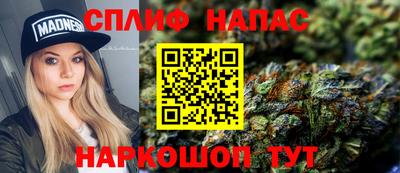 a pvp Кумертау