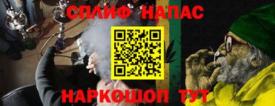 наркотики Кулебаки