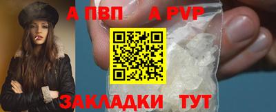 ешки Кунгур