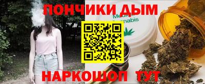 a pvp Кумертау