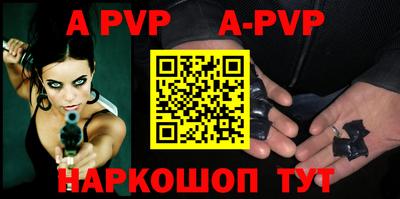 наркотики Кулебаки