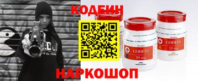a pvp Кумертау
