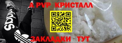 ешки Кунгур