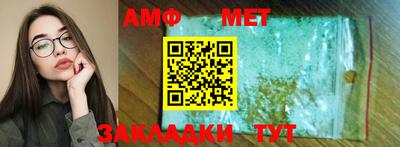 наркотики Кулебаки