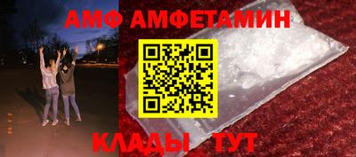ешки Кунгур