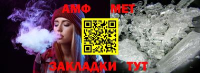 a pvp Кумертау