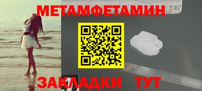 ешки Кунгур