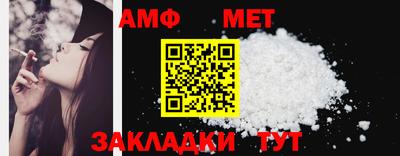 ешки Кунгур