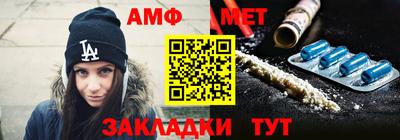 наркотики Кулебаки