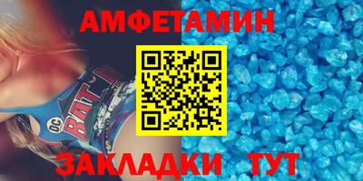 ешки Кунгур