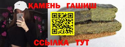 ешки Кунгур