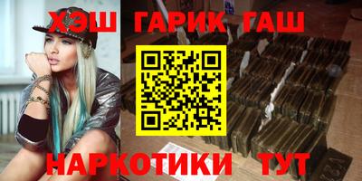 наркотики Кулебаки