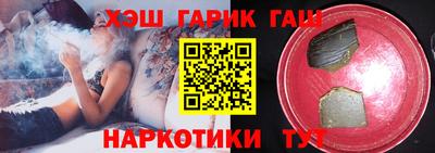 наркотики Кулебаки