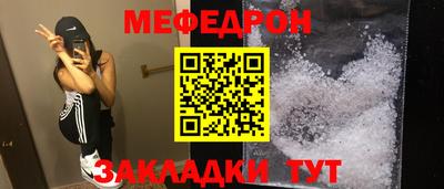 наркотики Кулебаки