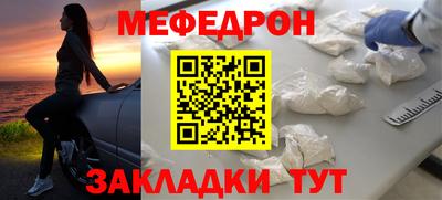 a pvp Кумертау