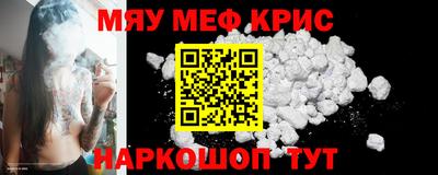 наркотики Кулебаки