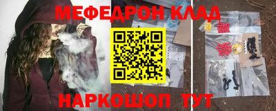ешки Кунгур